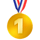 ic-emoji-goldmedal