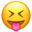 No thanks emoji
