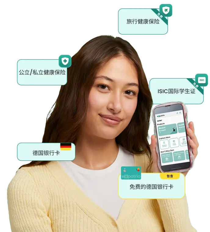 hero-frontpage-value-package_CHINA_EXT2026