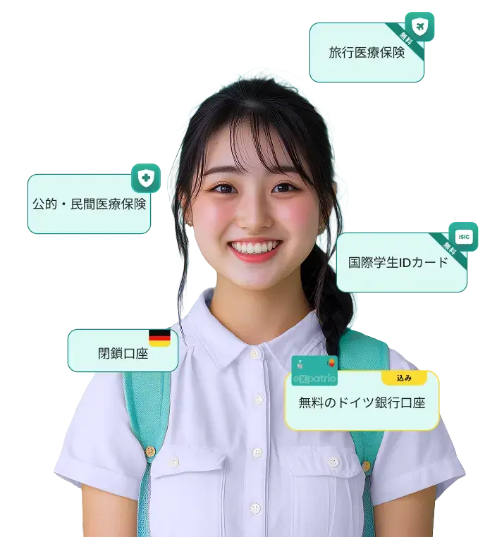 hero-frontpage-value-package_Japan_ext