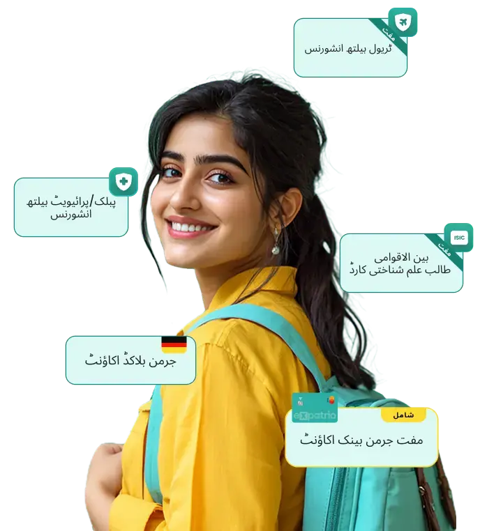 hero-frontpage-value-package_Pakistan_ext