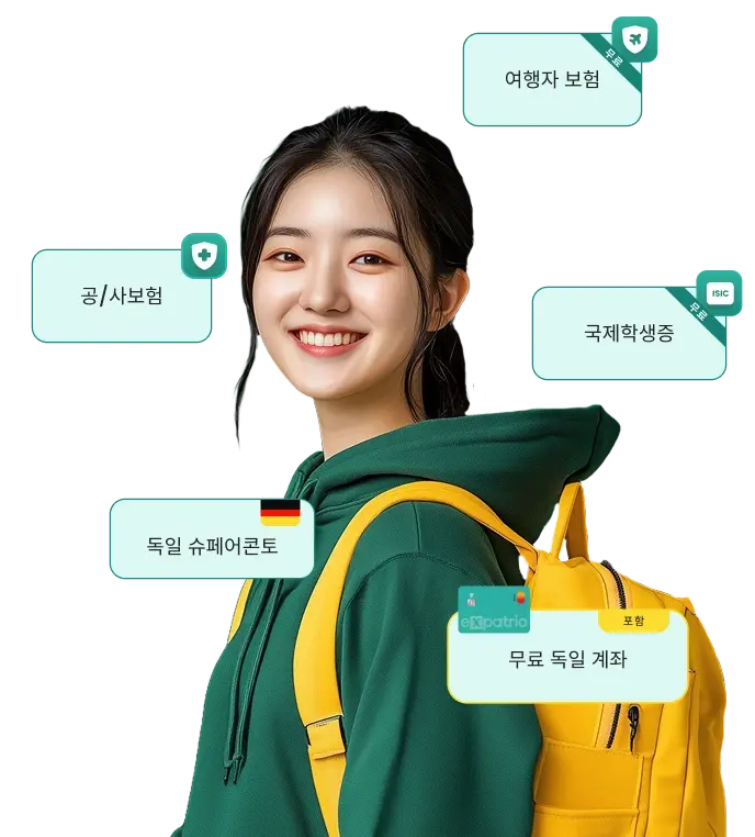 hero-frontpage-value-package_SouthKorea_Ext2026