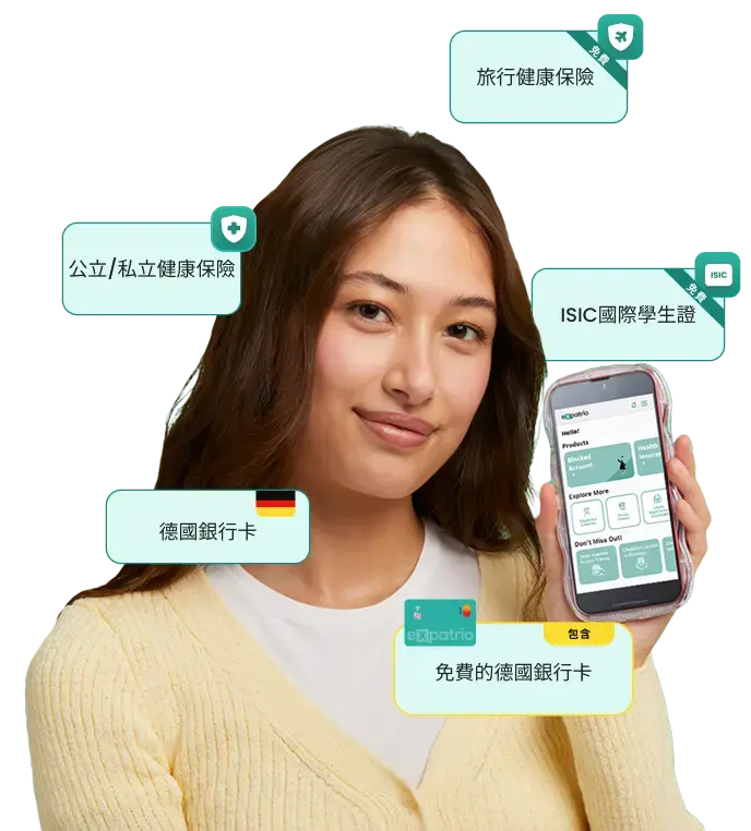 Taiwanese Expatrio Value Package offering